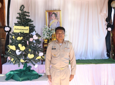 สำนักงานสหกรณ์จังหวัดยโสธร ร่วมโครงการหนึ่งความดี ... Image 4